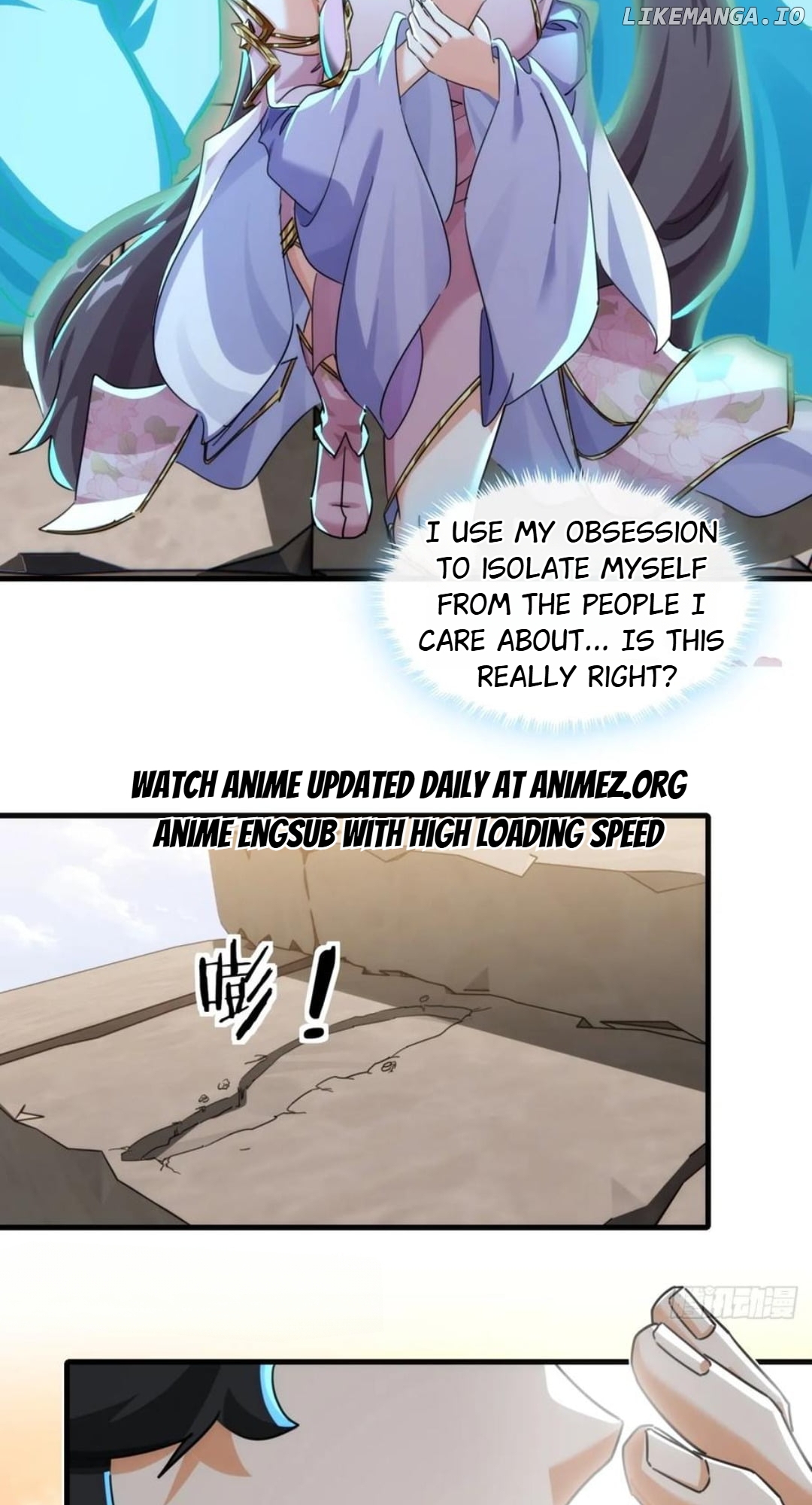 Please Slay The Demon! Young Master! Chapter 167 - page 27